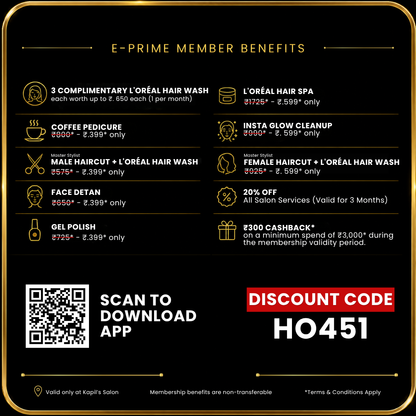 Kapils Prime E Card ( Digital  Memebership )  No Physical Card (NEW)