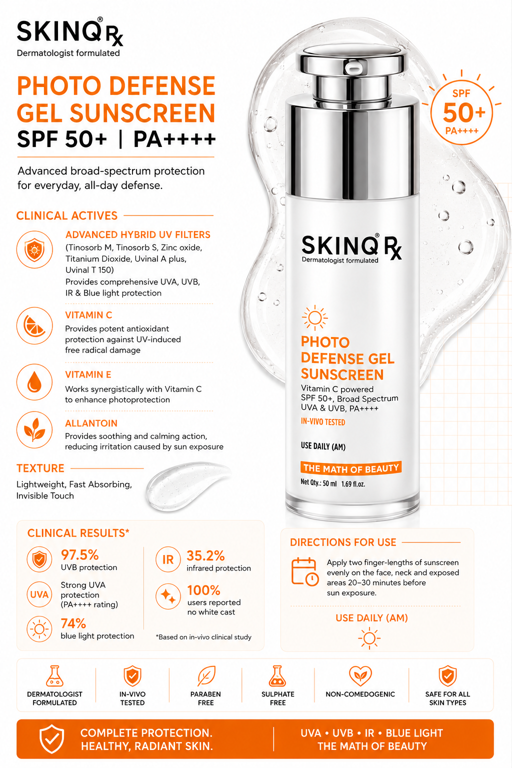 photo defense gel sunscreen